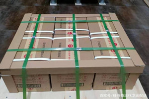 泸州云龙空运代理酒水【机场货运当天